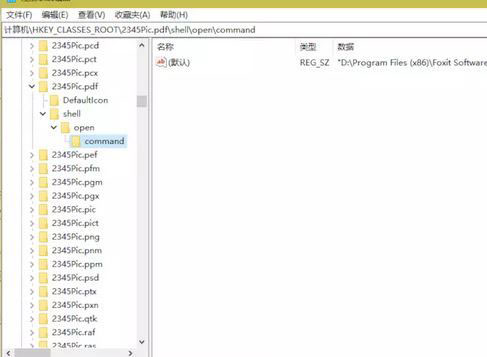 Win10ϵy(tng)PDF_ʽ(jng)׃EDGEď(qing)i