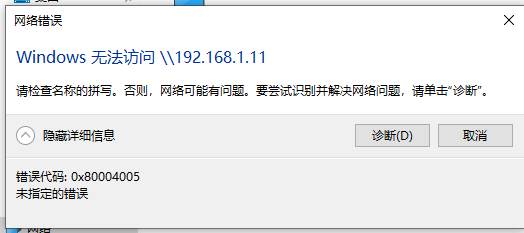Win10 WindowsoLWXĽQ