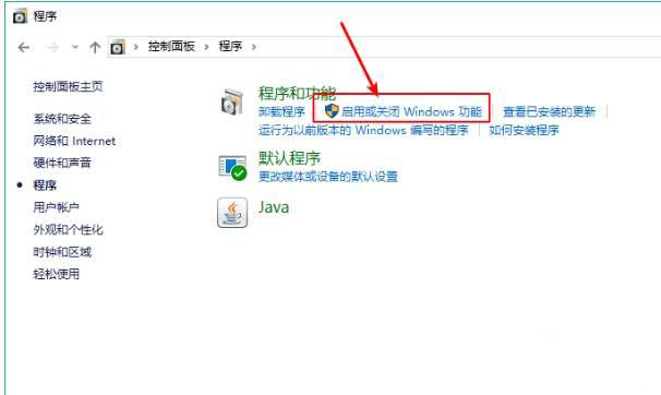 Win10 WindowsoLWXĽQ