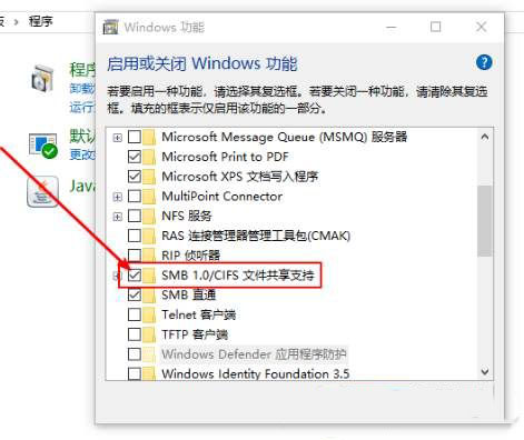 Win10 WindowsoLWXĽQ