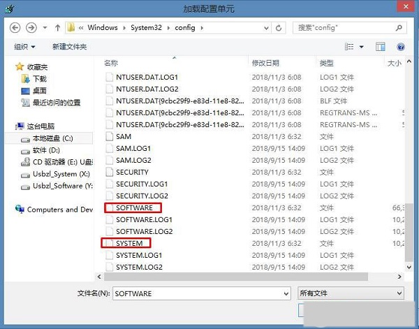 Win10עԱ挍ļ