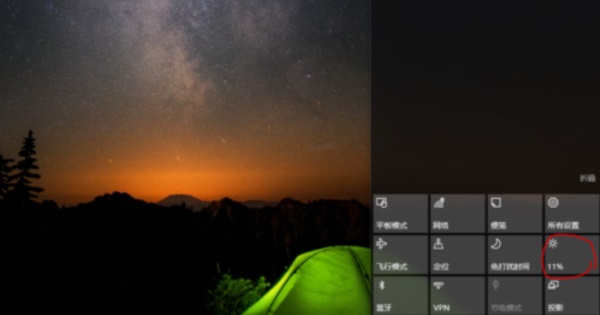 Win10ϵy(tng)Ļô{(dio)