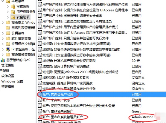 Win10ϵy(tng)T(qun)O(sh)÷