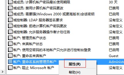 Win10ϵy(tng)T(qun)O(sh)÷