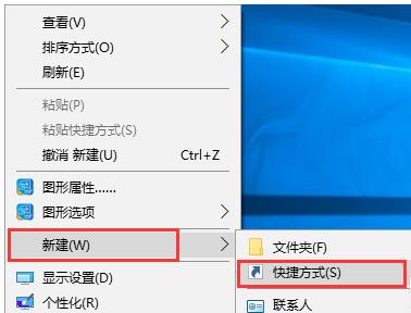 系統(tǒng)運(yùn)行 系統(tǒng)運(yùn)行