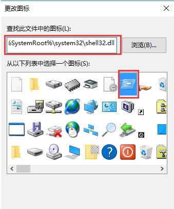 運(yùn)行 運(yùn)行
