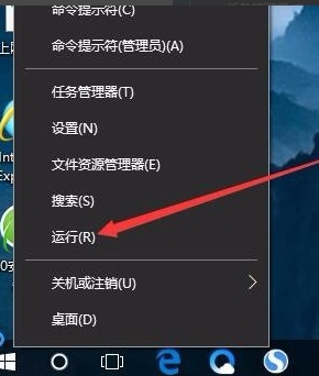 Win10ϵy(tng)Ԅӵ䛷