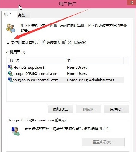 Win10ϵy(tng)Ԅӵ䛷