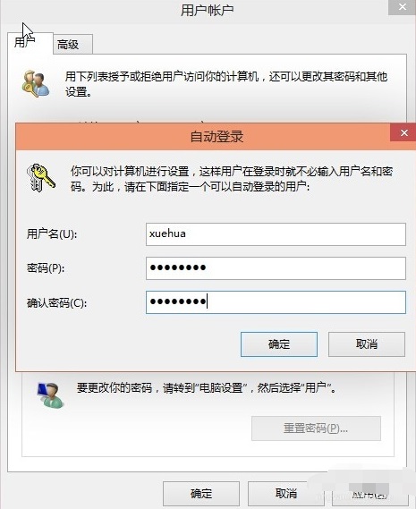 Win10ϵy(tng)Ԅӵ䛷