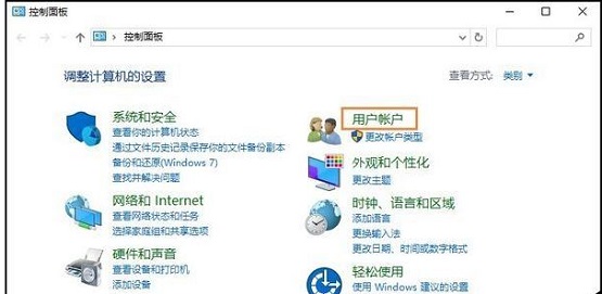 Win10ϵy(tng)ô޸~Ñ