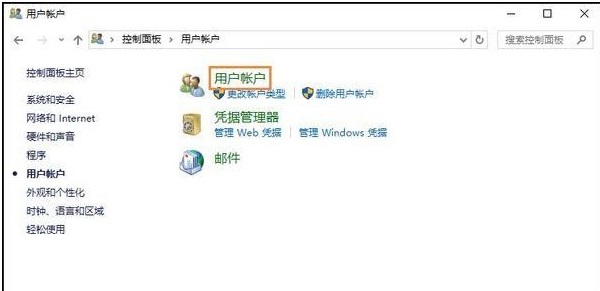 Win10ϵy(tng)ô޸~Ñ