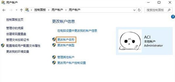 Win10ϵy(tng)ô޸~Ñ