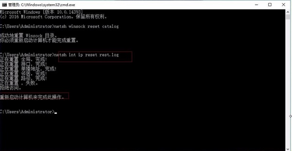 Win10oWjLôQ