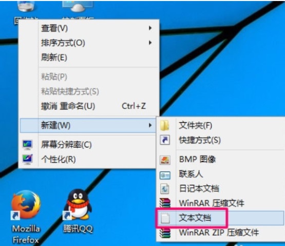 Win10怎么設(shè)置自動關(guān)機(jī)?