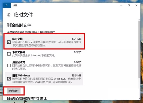 Win10ϵyôcPg