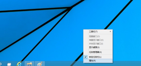 Win10系統(tǒng)開始菜單樣式怎么切換?
