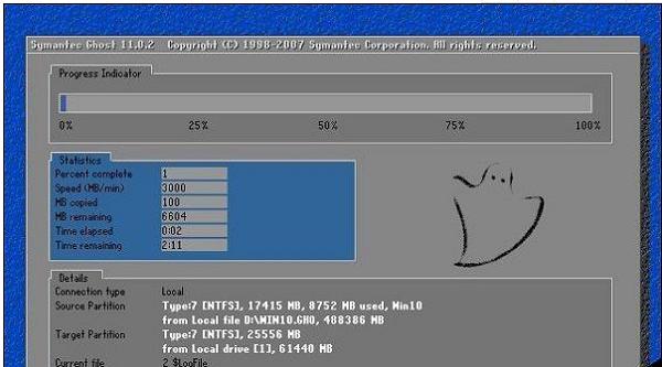 win10I(y)I(y)ą^(q)eʲô