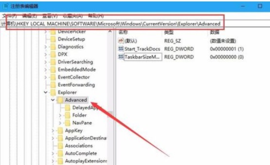 Win10ϵy(tng)΄ՙô׃͸?