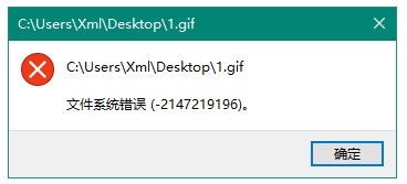 Win10ϵybܛFļϵye`ôQ