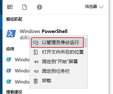 Win10ϵybܛFļϵye`ôQ
