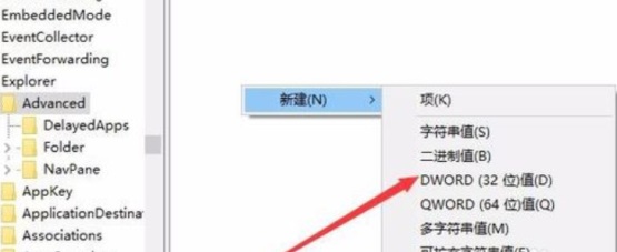 Win10ϵy(tng)΄ՙô׃͸?