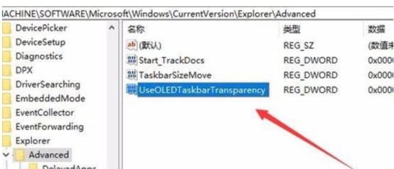 Win10ϵy(tng)΄ՙô׃͸?
