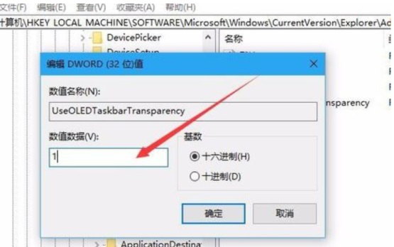 Win10ϵy(tng)΄ՙô׃͸?