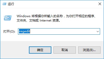 Win10開啟guest賬戶的方法