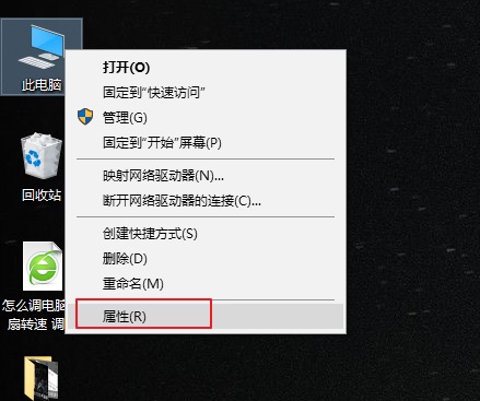 Win10οP]