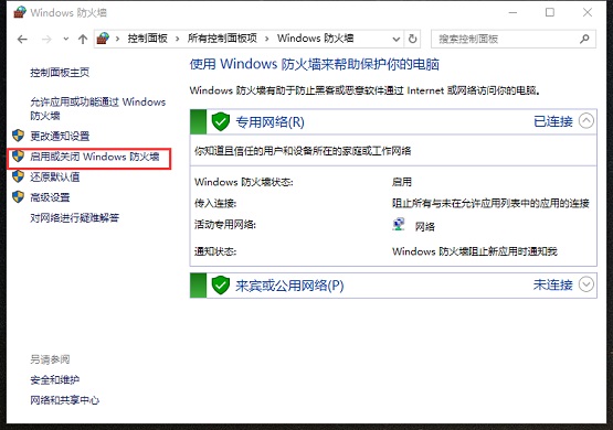 Win10οP]