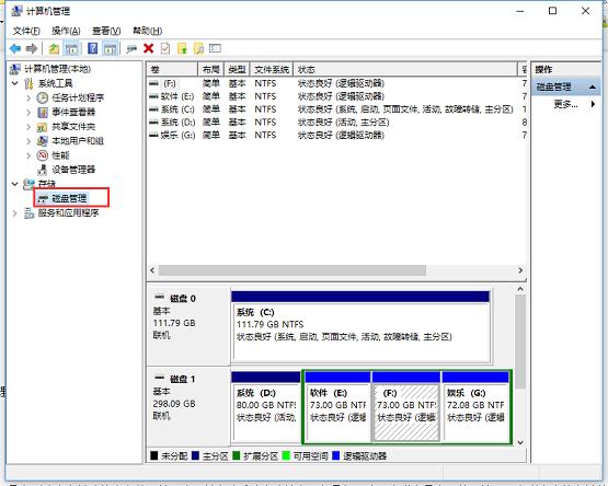 Win10ΌӲPօ^Mкϲ
