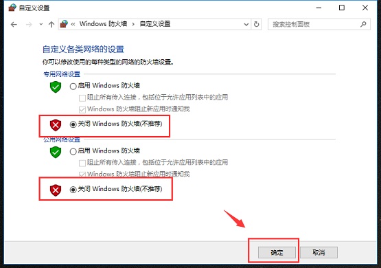 Win10οP]
