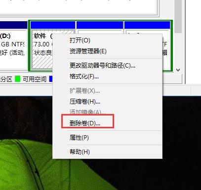 Win10ΌӲPօ^Mкϲ
