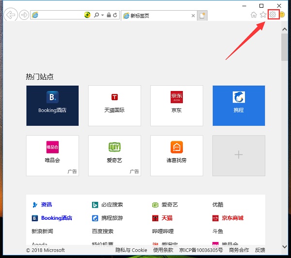 Win10W(wng)퓴_ĽQk