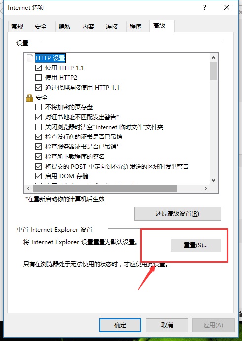 Win10W(wng)퓴_ĽQk