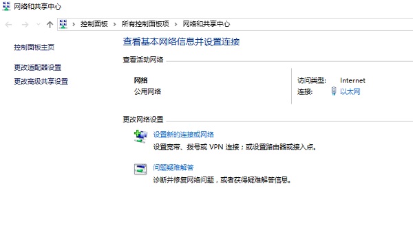 Win10W(wng)퓴_ĽQk