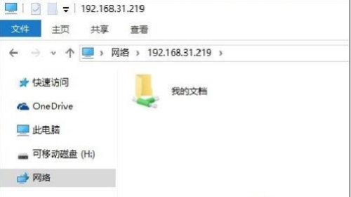 Win10W(wng)ļķ