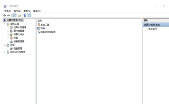 Win10ϵy(tng)ô_ӋC