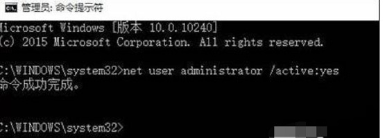 Win10P(gun)]Ñ(h)~(h)?