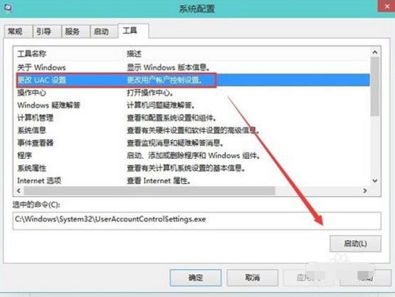 Win10P(gun)]Ñ(h)~(h)?