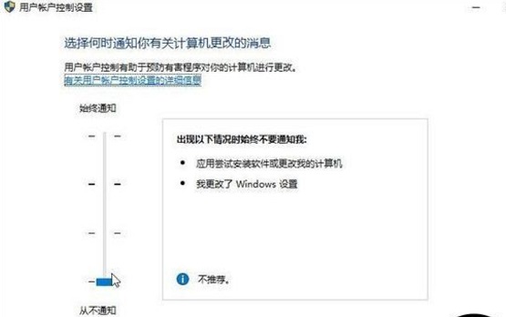 Win10P(gun)]Ñ(h)~(h)?