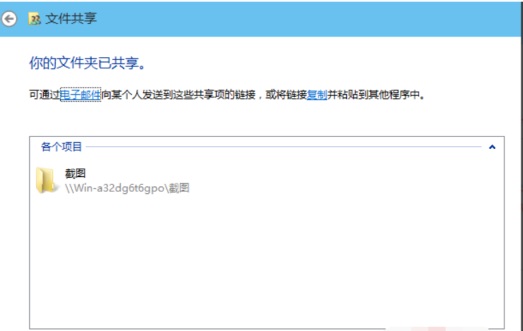 Win10OùļA