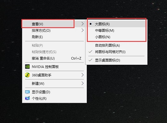 Win10ϵy(tng)D׃˵ķ