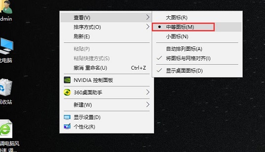 Win10ϵy(tng)D׃˵ķ