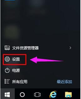 粘滯鍵 粘滯鍵