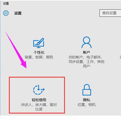 win10 win10