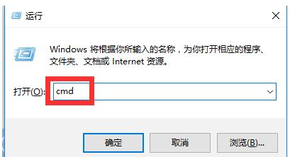 損壞 損壞