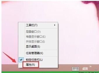 觸摸板 觸摸板