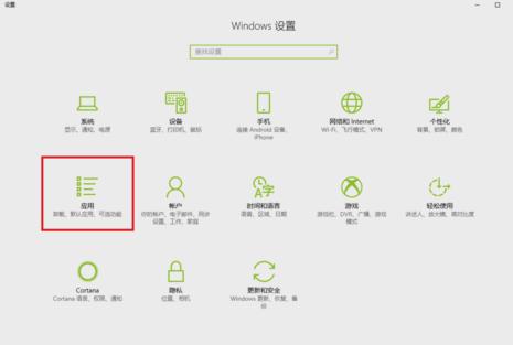 edge瀏覽器 edge瀏覽器
