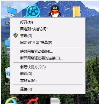 win10 win10